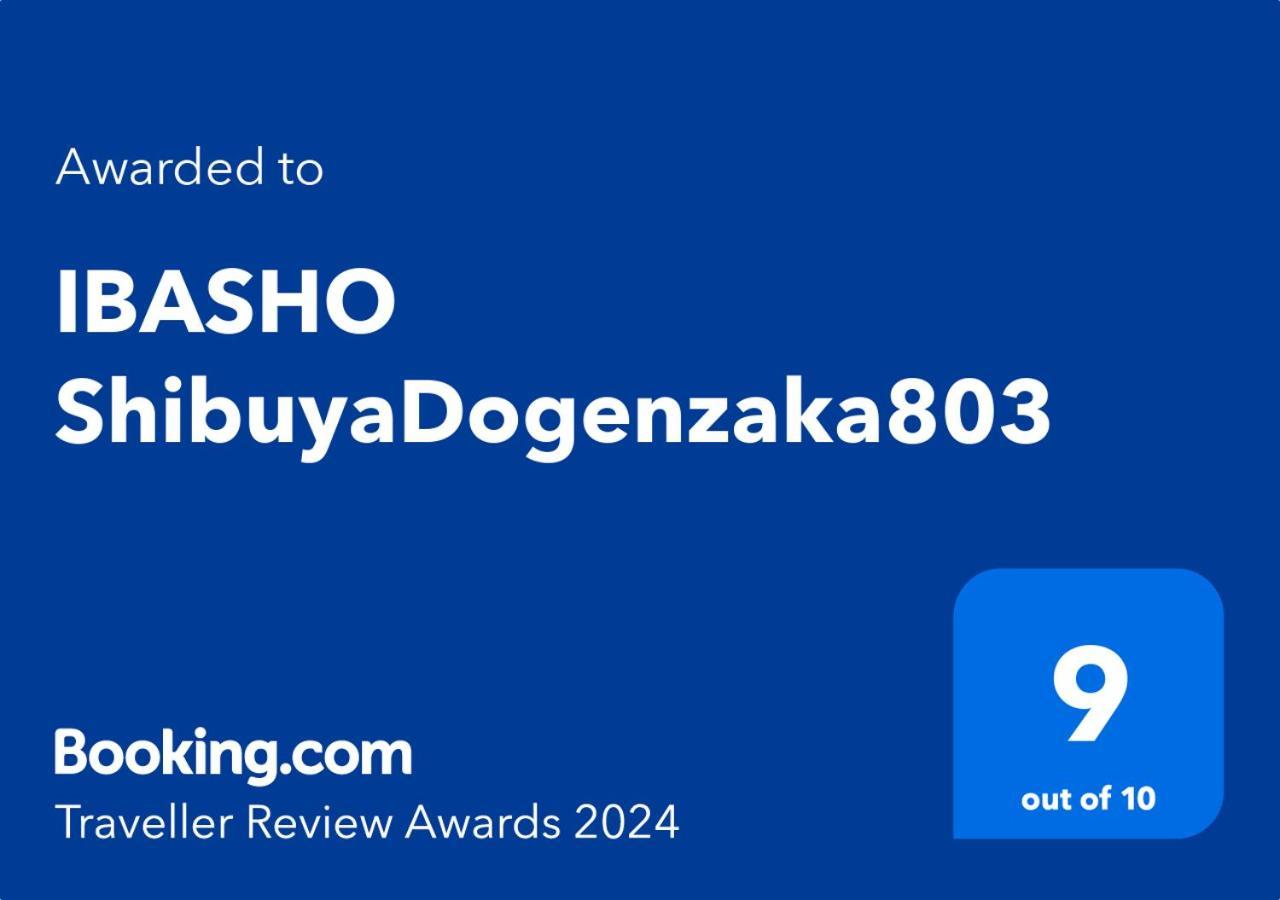 IBASHO ShibuyaDogenzaka803 Lejlighed Tokyo Eksteriør billede